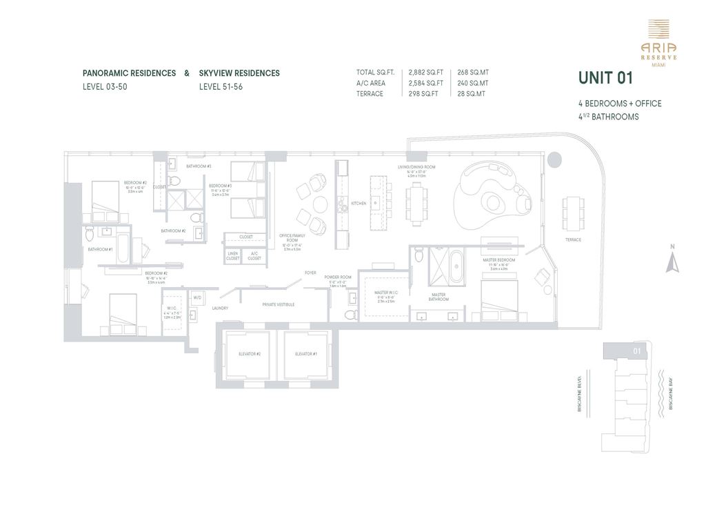 Aria Reserve - Unit #01 Sky (51-56) with 2882 SF