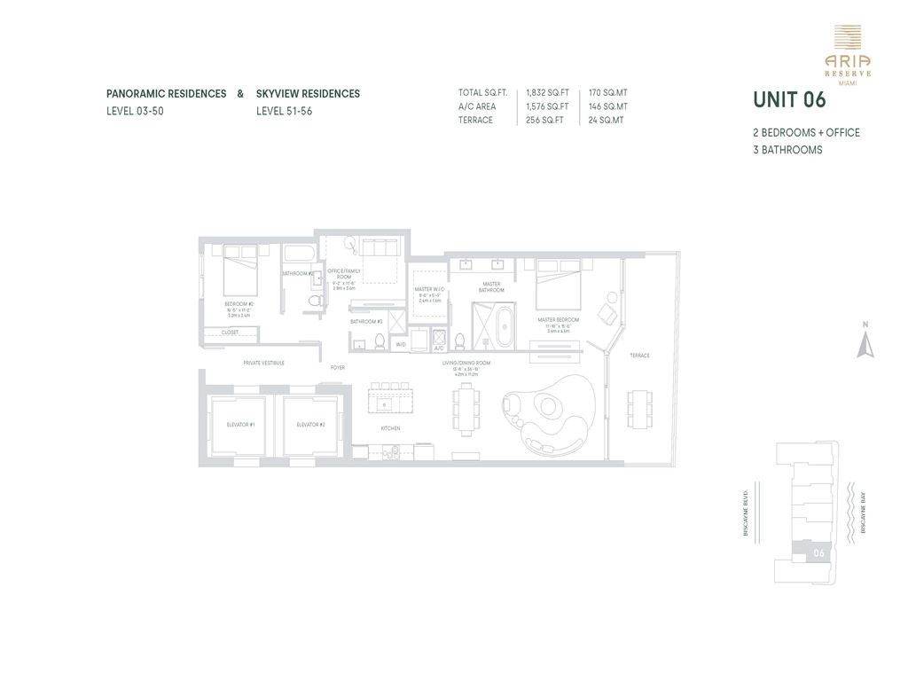 Aria Reserve - Unit #06 (3-50) with 1832 SF