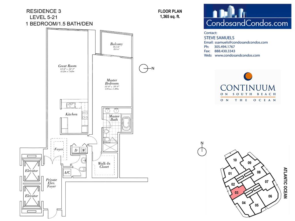 Continuum South - Unit #03 with 1365 SF