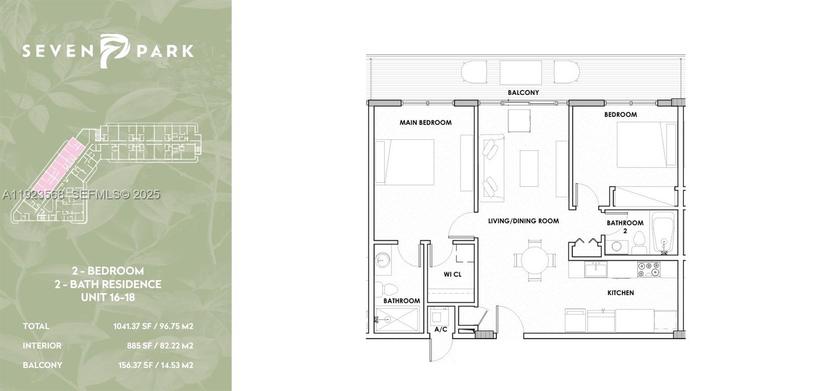 Photo of 218 SE 7th Street 517 #517 listing for Sale